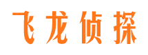 亳州市私家侦探